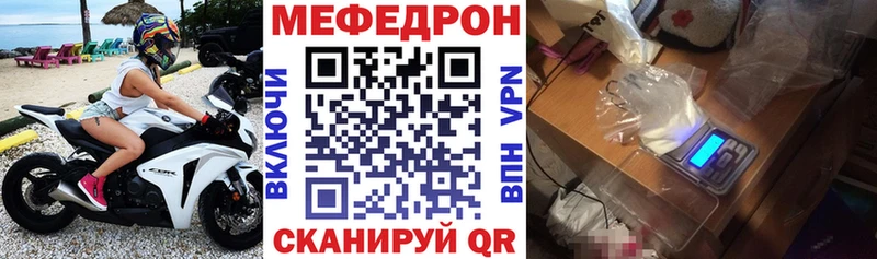 Наркошоп купить Кокаин  A PVP  ГАШИШ  МЕФ  Изобильный