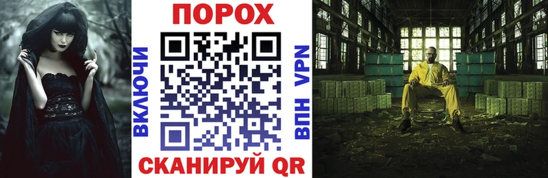 Купить  Изобильный  Amphetamine 97% 