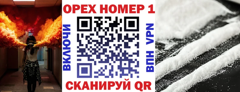 Кокаин 99% Изобильный