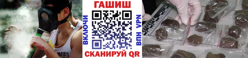 Купить закладки  Изобильный  ГАШ ice o lator 