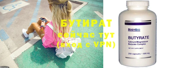 скорость mdpv Краснотурьинск