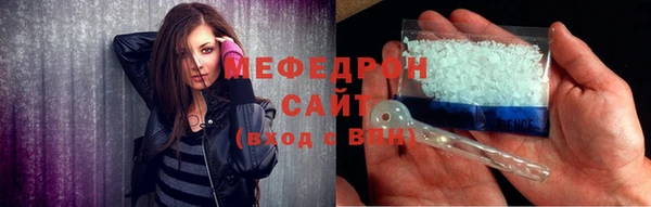 скорость mdpv Краснотурьинск