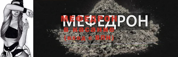 героин Красноперекопск