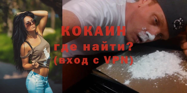 метадон Краснослободск