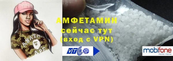 скорость mdpv Краснотурьинск