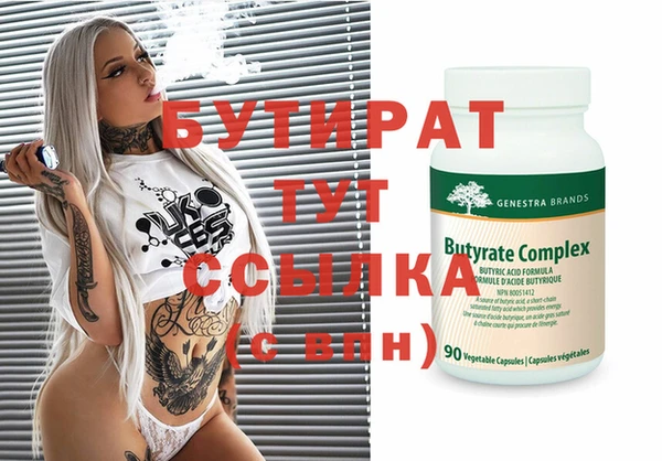 скорость mdpv Краснотурьинск