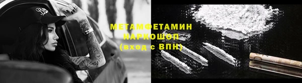 скорость mdpv Краснотурьинск