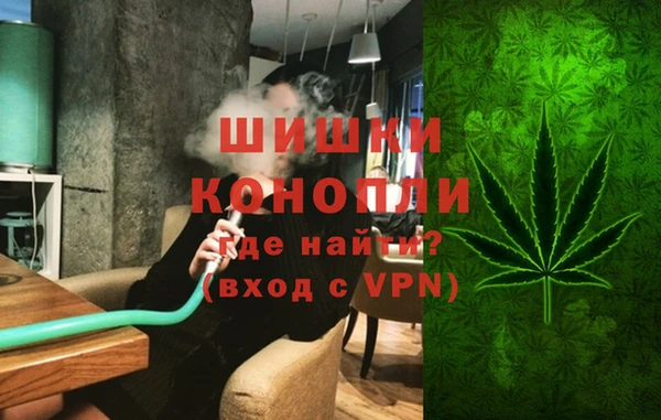 героин Красноперекопск