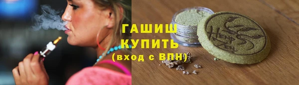 скорость mdpv Краснотурьинск