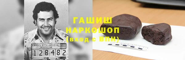 скорость mdpv Краснотурьинск