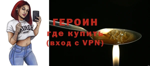 скорость mdpv Краснотурьинск