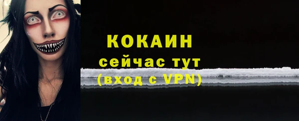 скорость mdpv Краснотурьинск