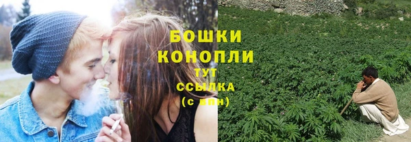 героин Красноперекопск