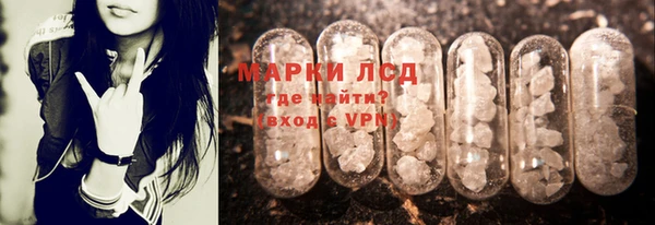 метадон Краснослободск