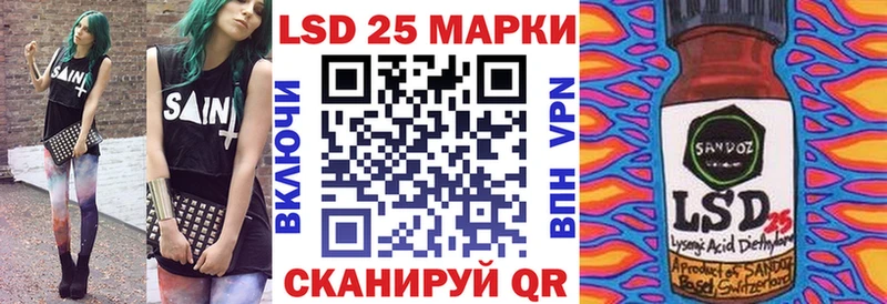 Купить  Изобильный  Марки NBOMe 1,8мг 